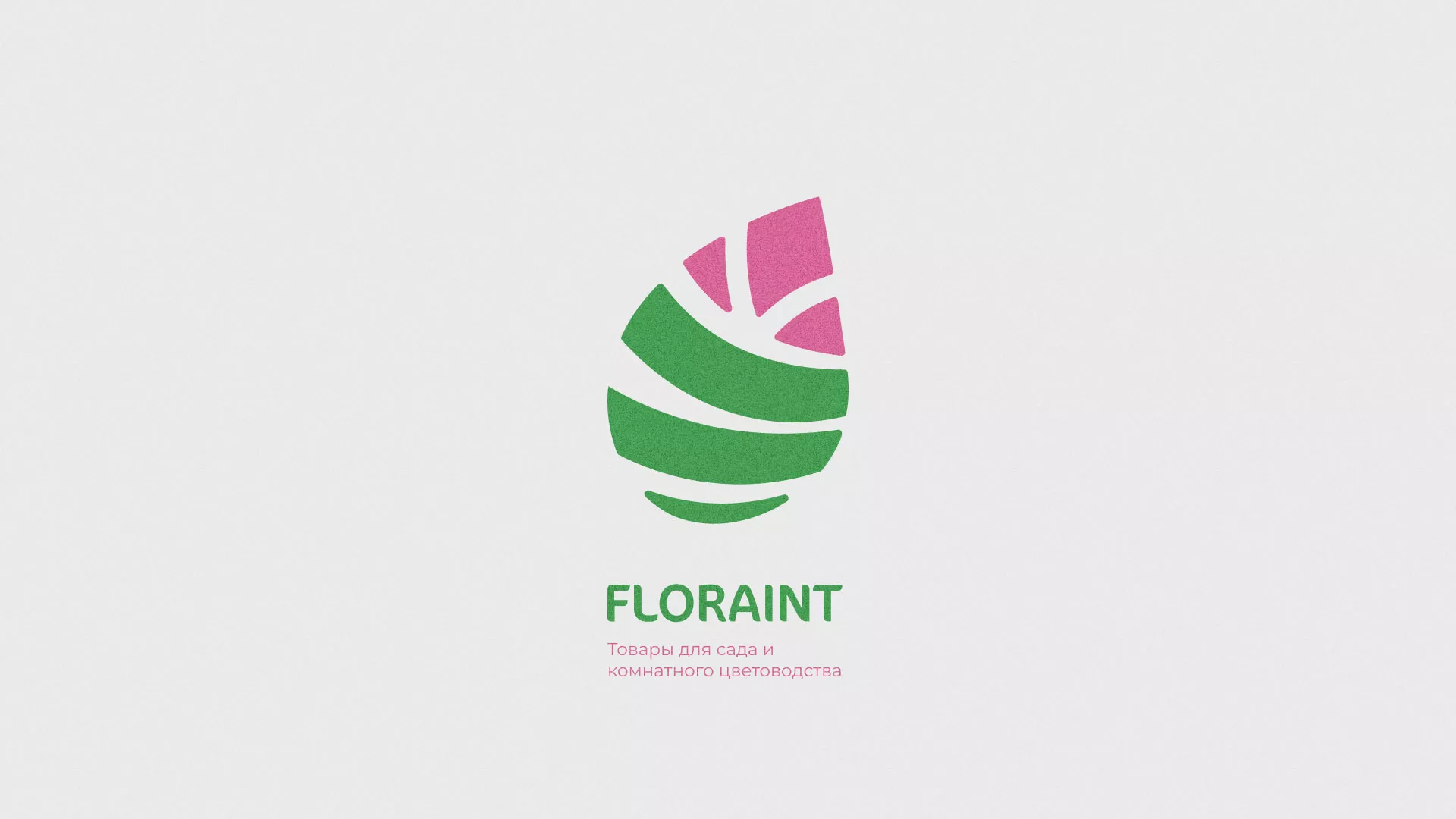Разработка оформления профиля Instagram для магазина «Floraint» в Кушве